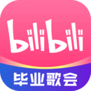 红颜词语四字