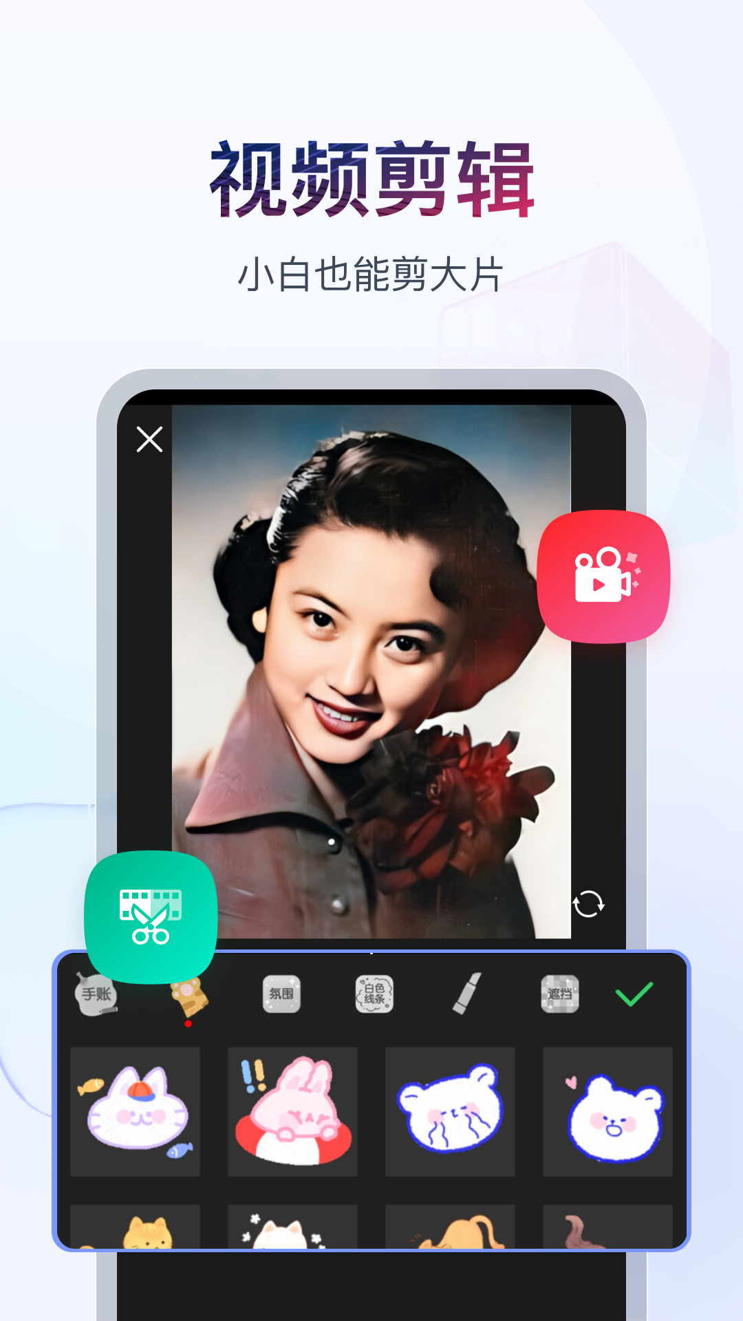 酒店重要的是什么截图