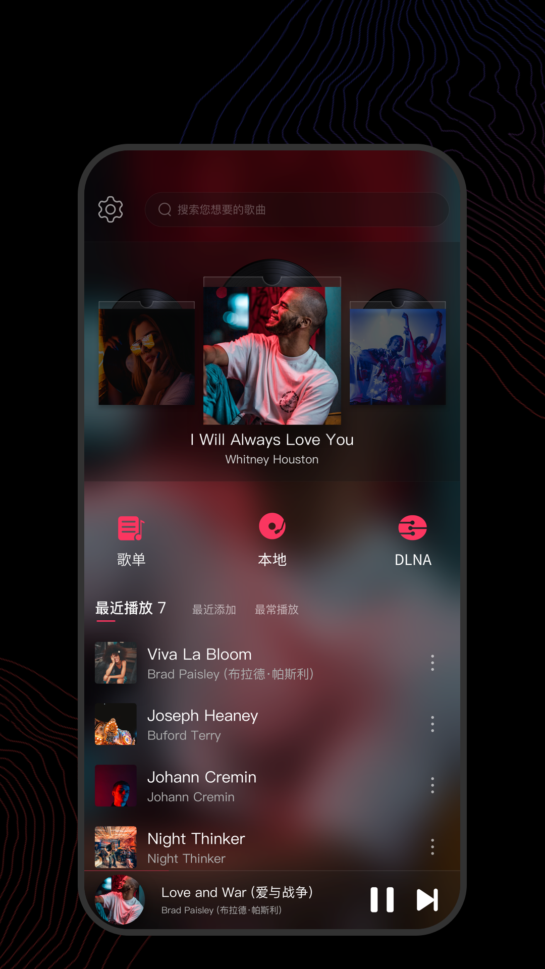 小棉袄家政服务有限公司简介截图