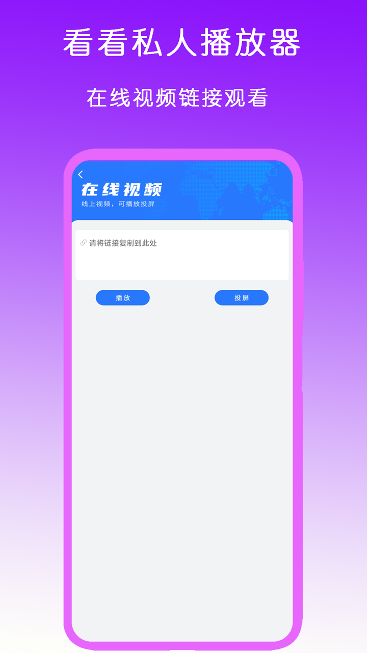 厚底靴子配什么裤子女截图