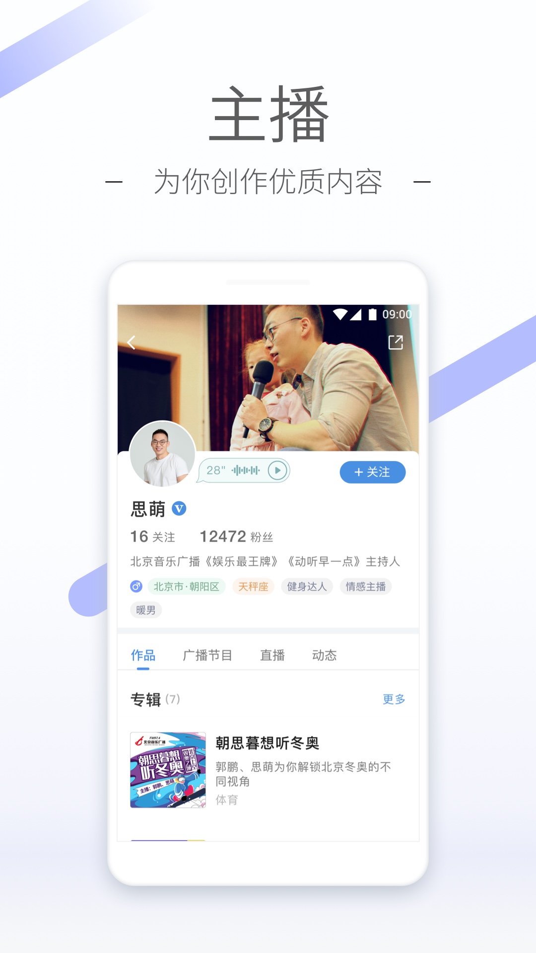 短丝袜哪个牌子好截图