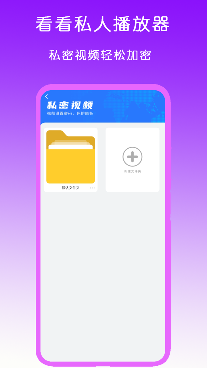 英国公主2020年截图