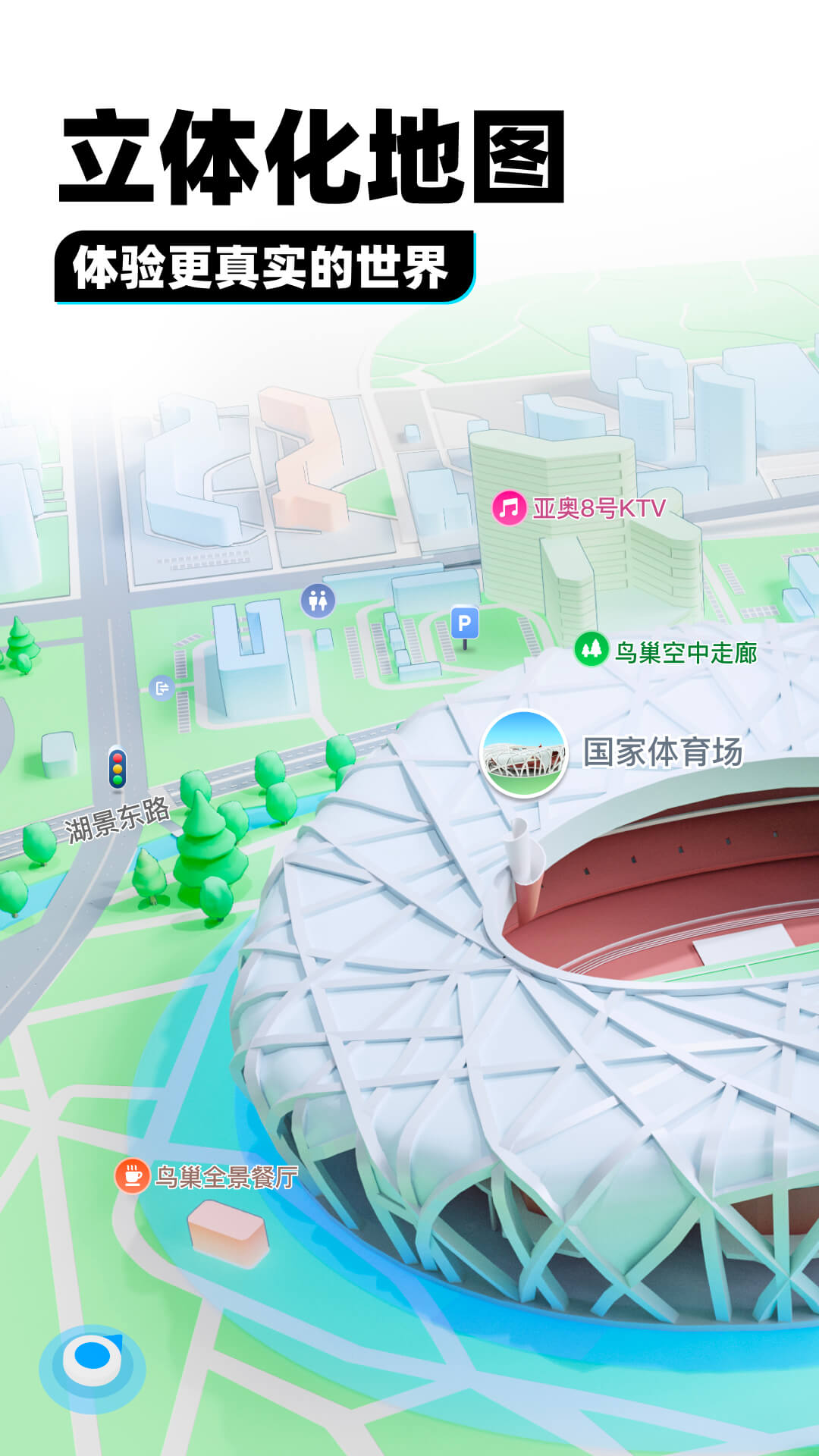 心灵文章精选20篇截图