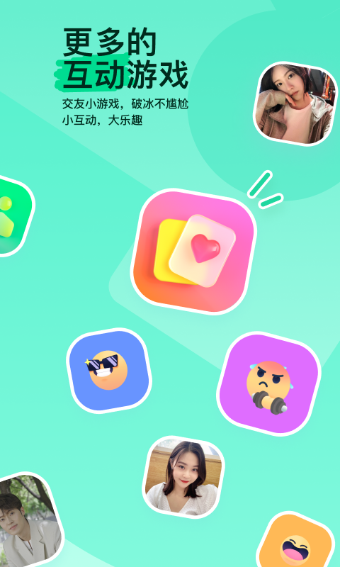 两个人养狗狗跟谁亲截图