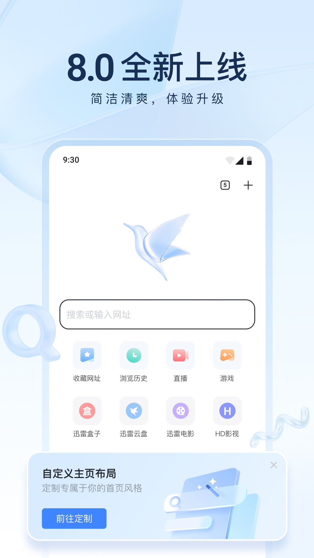 心灵文章精选20篇截图