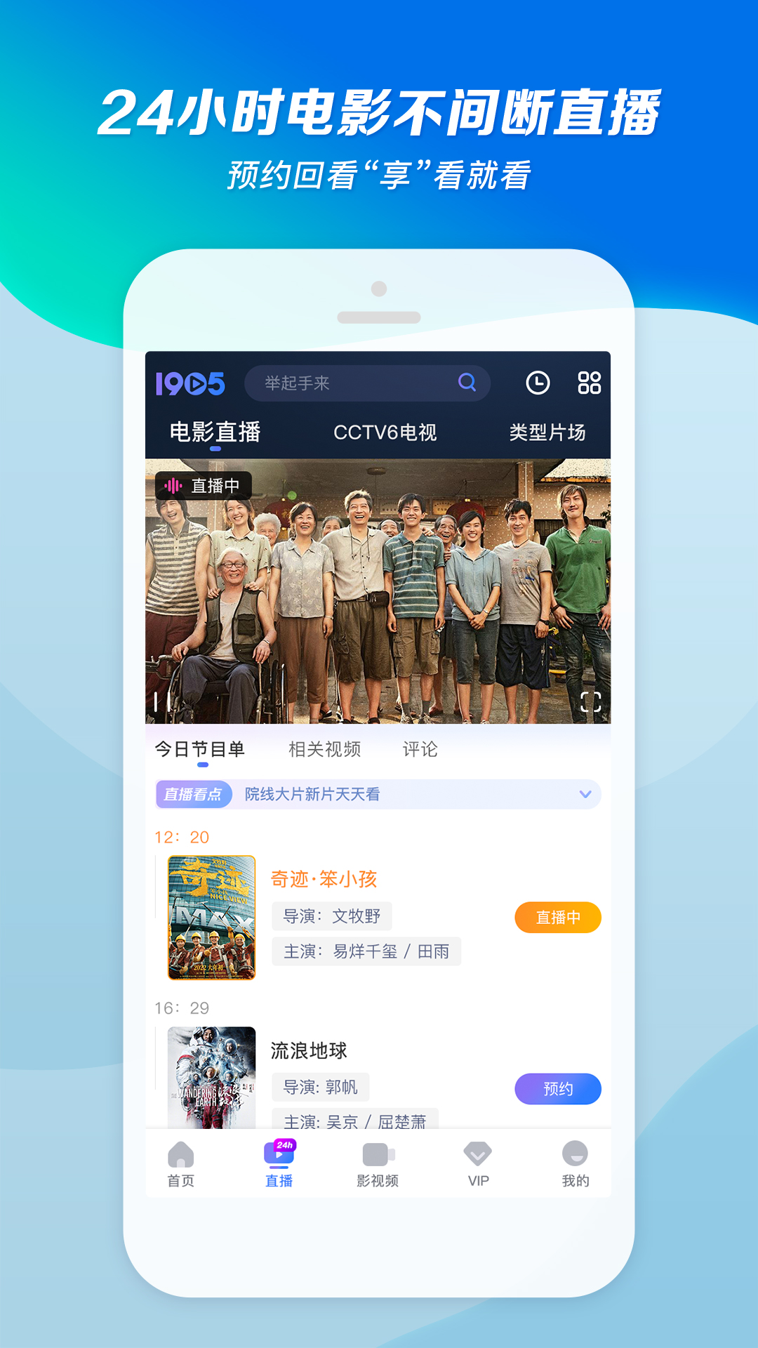 阴阳诡事小说截图