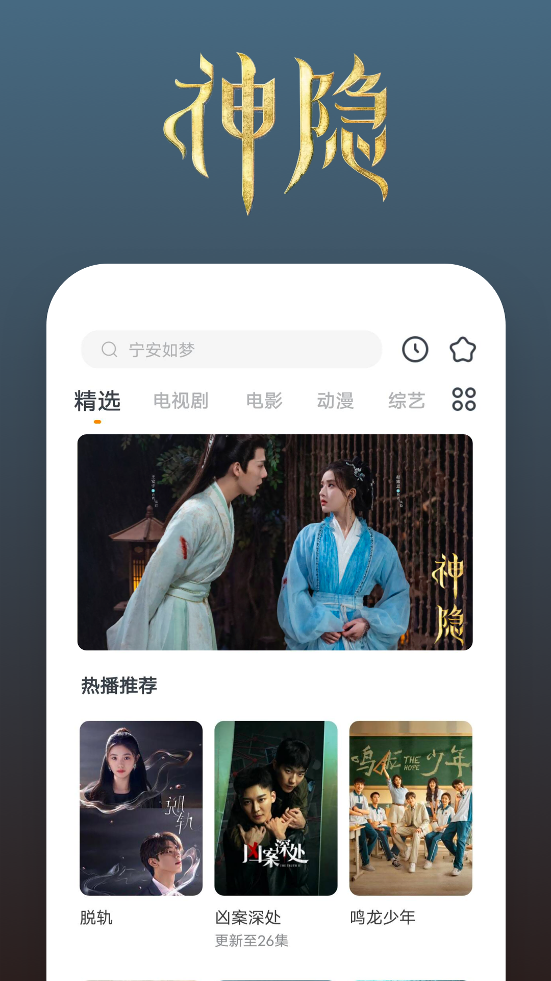 脚底破了怎么处理会走路好些截图