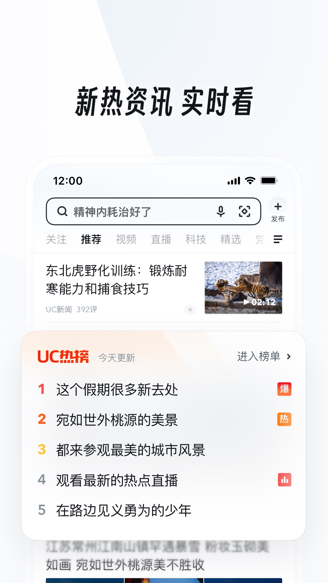 有人约调过杭州红豆女s吗截图