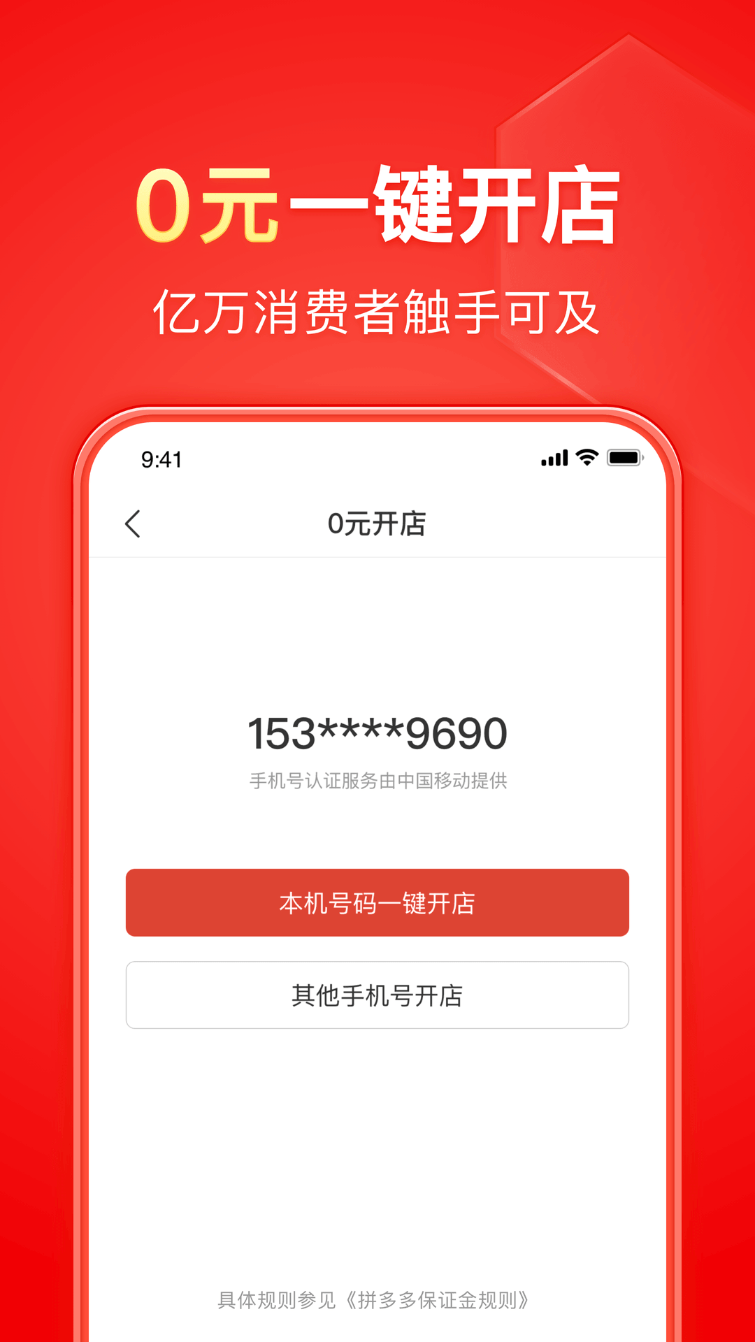 大家喜欢哪种风格的夫妻主调教截图