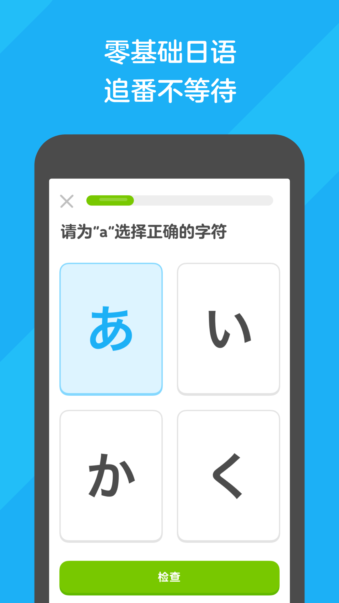 连裤袜的重量是多少g截图