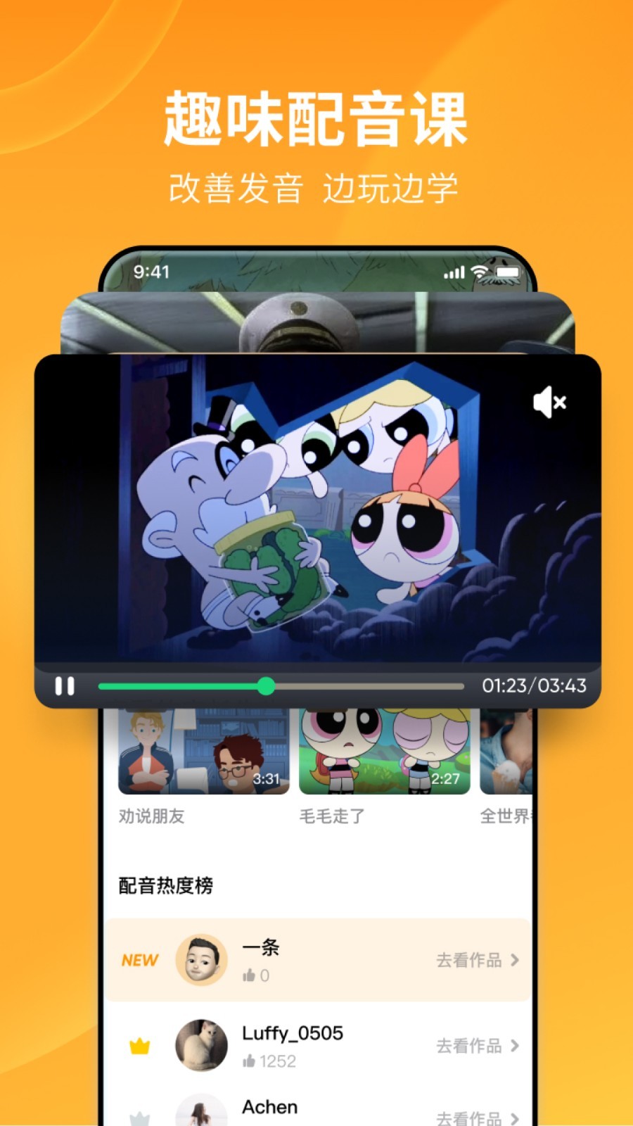 女主怀孕逃跑古言文截图