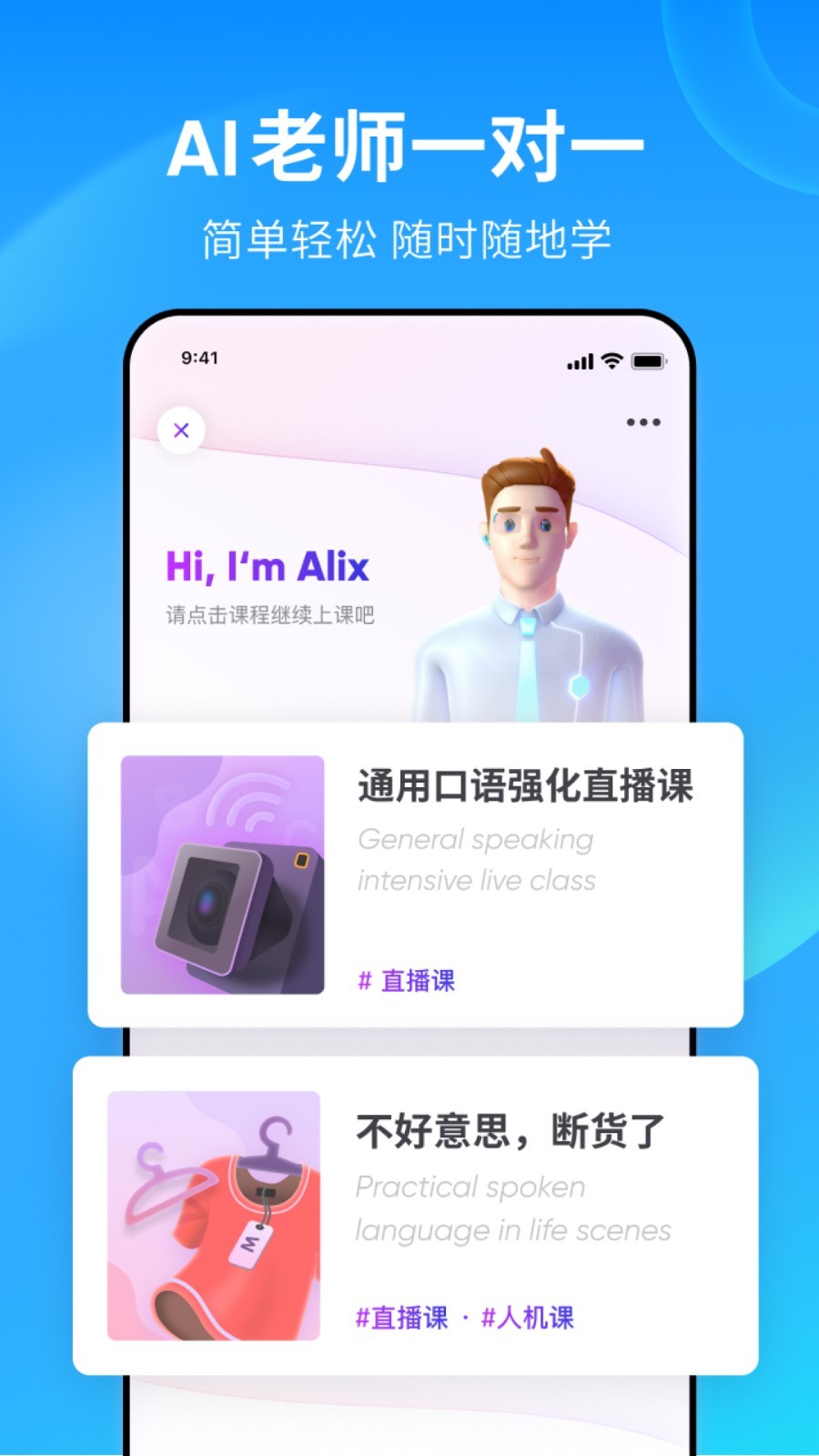 伴侣狗有哪些截图