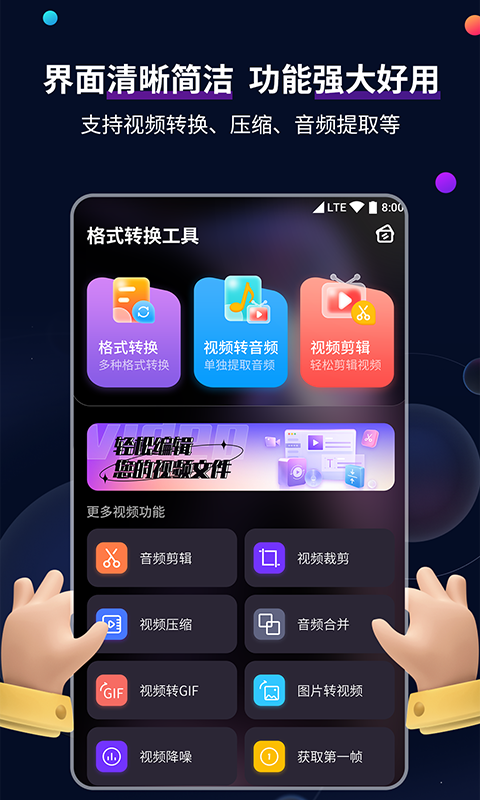 心灵文章精选20篇截图